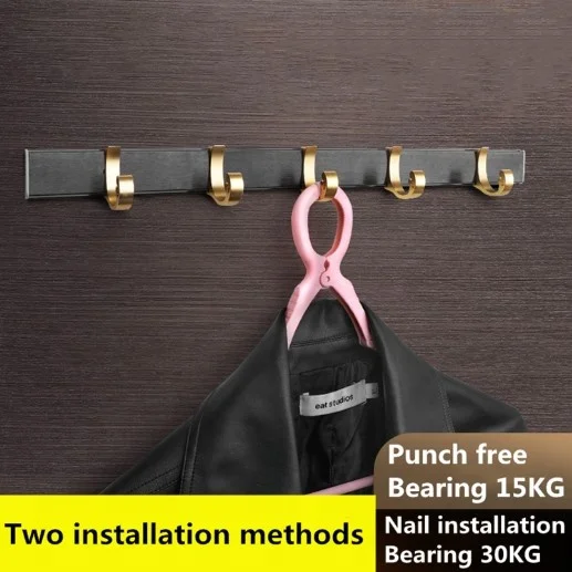 Punch-свободного места алюминиевые съемные Золотой cheap5 крюк крючок для одежды