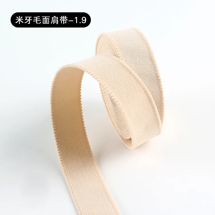 Top quality commend used bra shoulder strap plush elastic webbing for women underwear