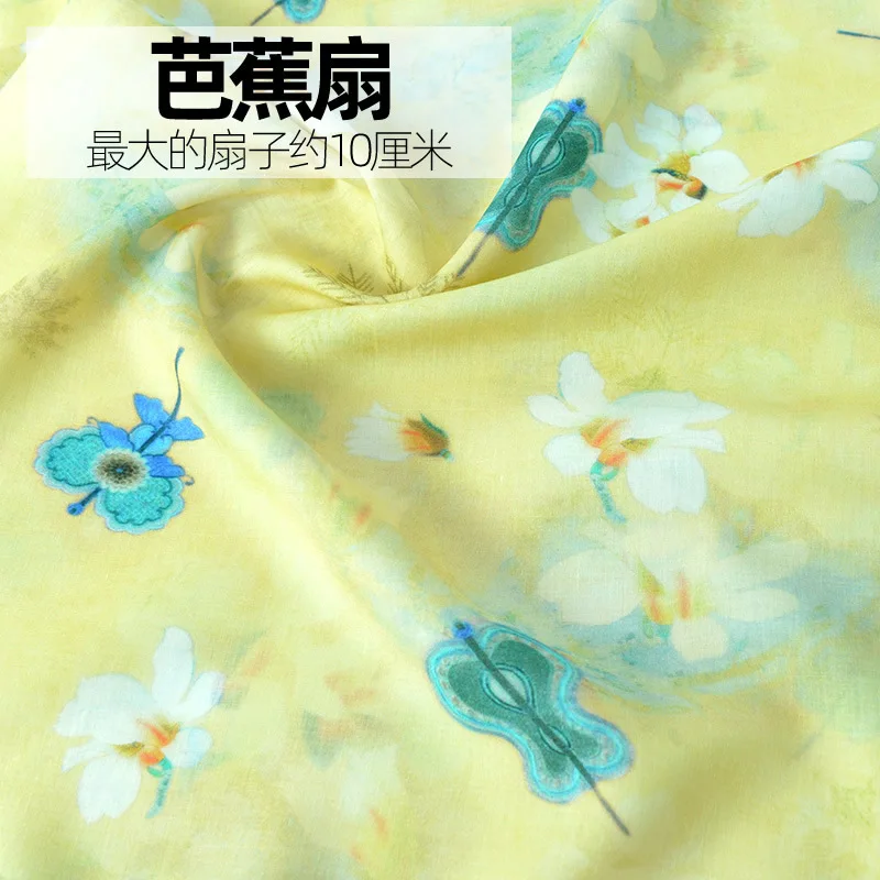 Low MOQ Digital printing tencel ramie fabrics of high-grade small calico cotton cloth skirt flax fabric