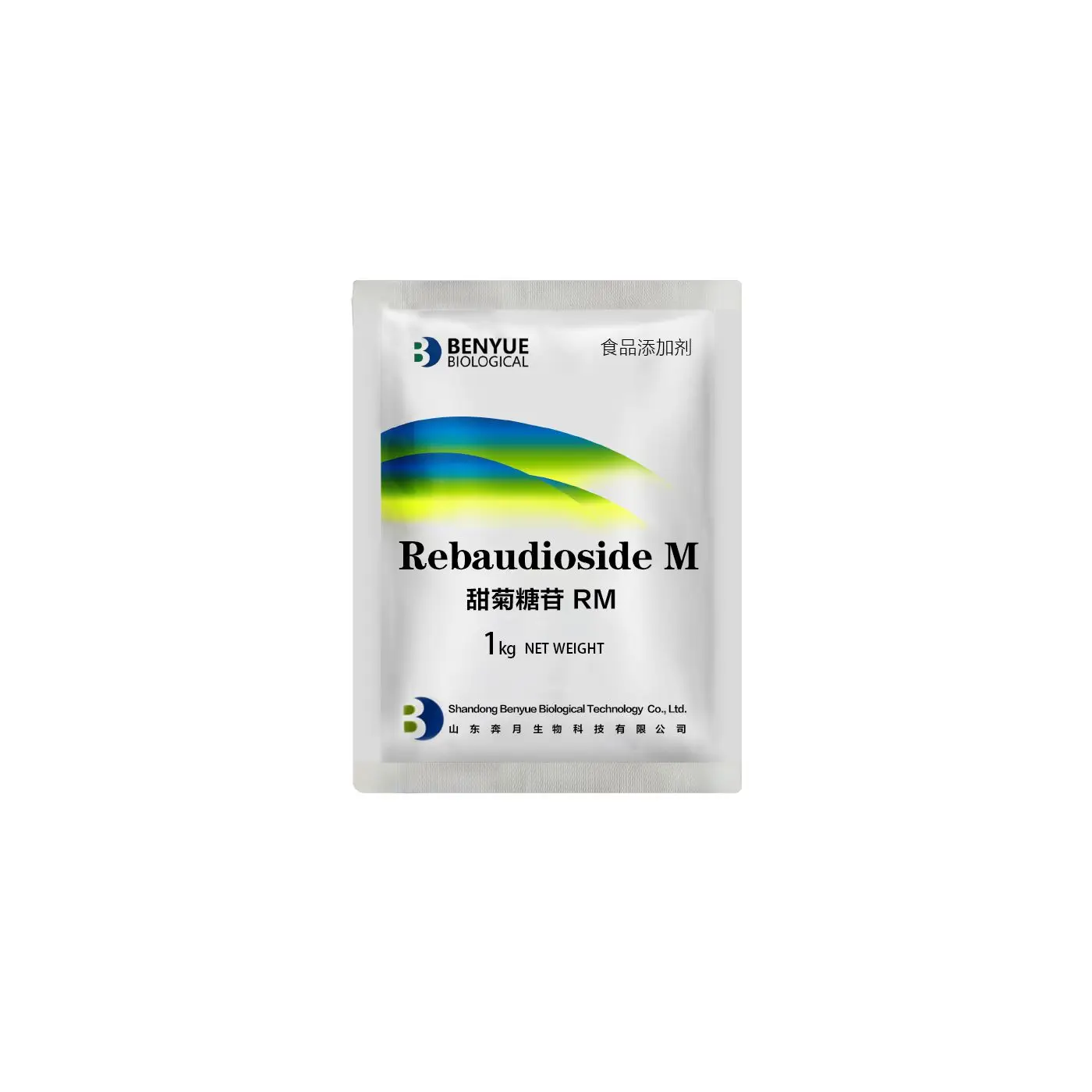 Modern Latest Custom-Made Pure Extract RM-Rebaudioside M Food Grade Dried Style for Baking and Cooking Without Added Sugar