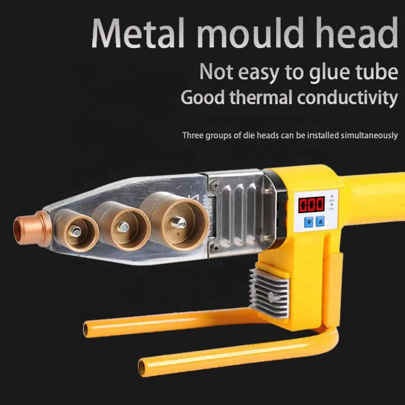 Power Hot Melt Tools PPR Hot Melt Machine Plastic Pipe Butt Joint Polyethylene Pipe Hot Vessel Die Welding