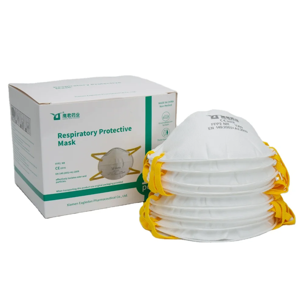 STOCK CE white list factory kn95 4 layer face mask with BSI CE EN 149 FFP2