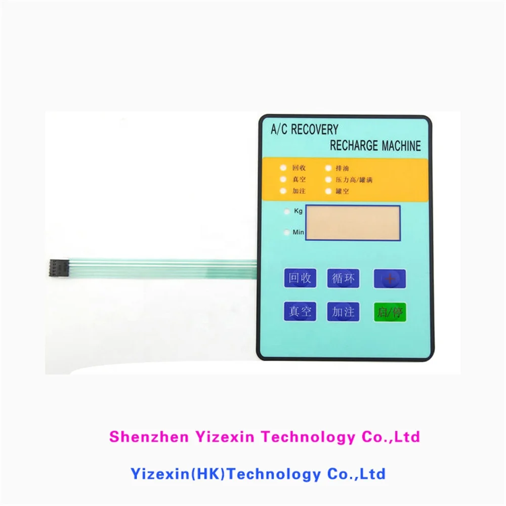 China made capacitive touch switch more key mapping touch membrane keyboard
