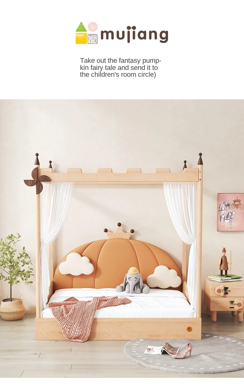 Pumpkin castle bed retractable bed solid wood children's bed girl boy pull broaching bed_8