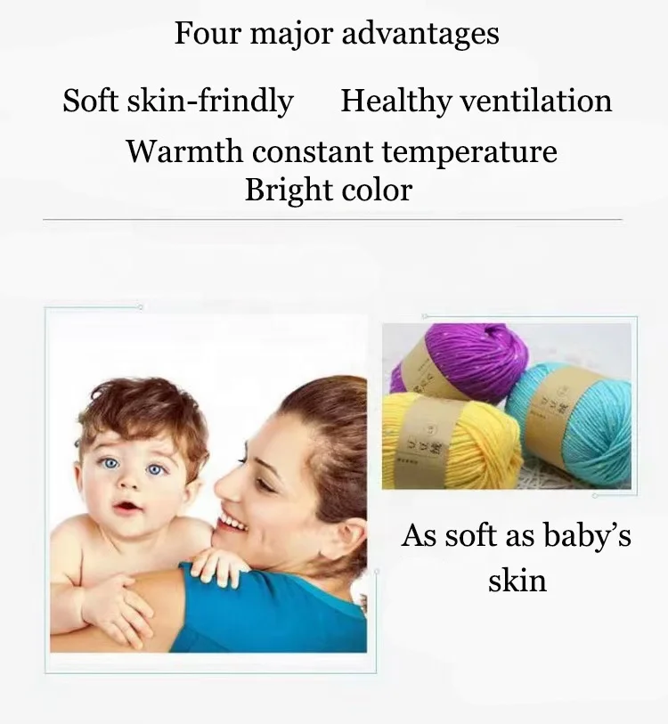 Free sample cotton blended yarn 6 ply colorful bean crochet yarn for hand knitting scarf hat baby shoes