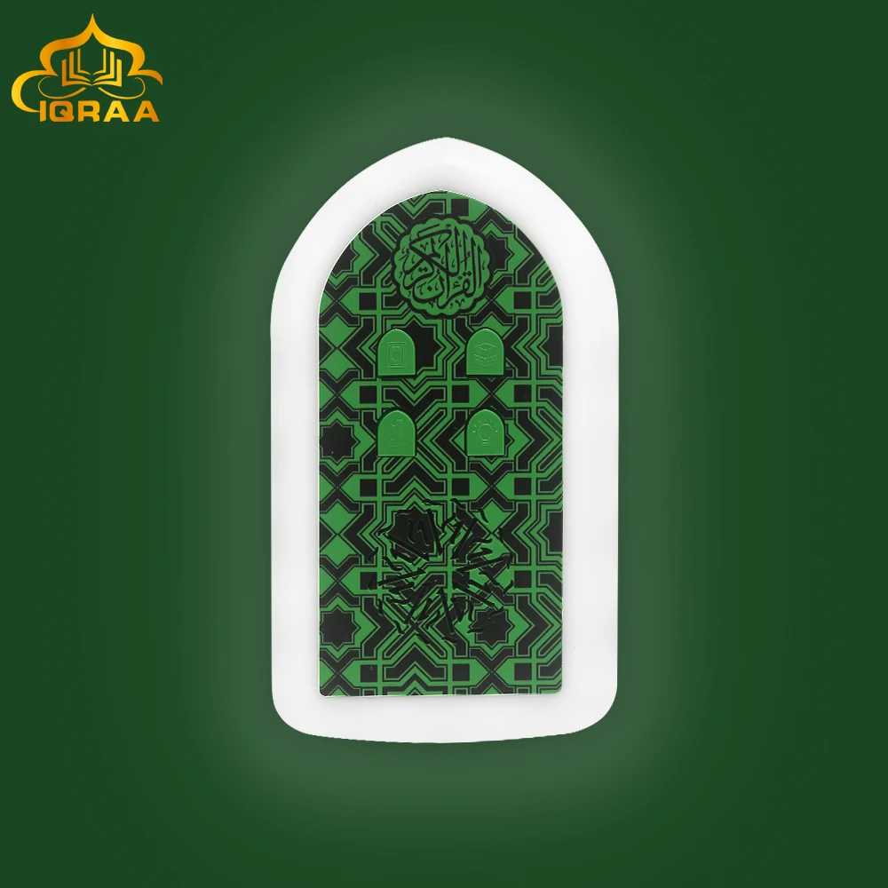 IQRAA Zikir LED Night Light Wall Quran Speaker Plastic Radio Player Quran Speakers Children