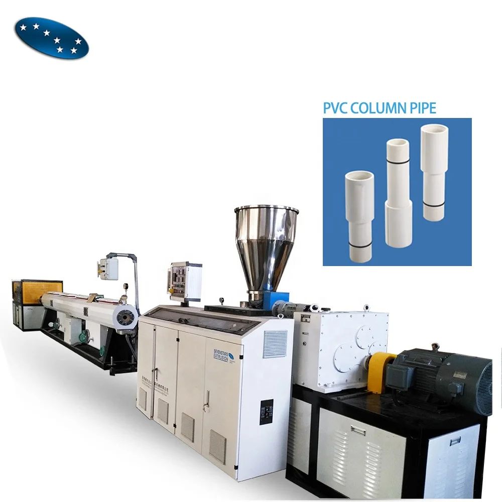 Sevenstars PVC spiral tube extruder making machine production line