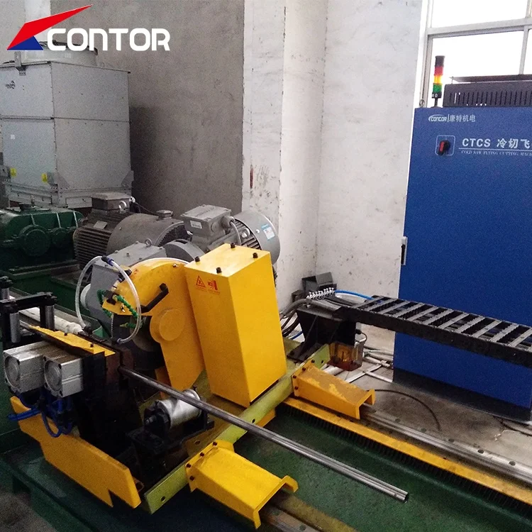 Cold Cutting Pipe Saw Metal Steel Cutting Cold Flying Saw Machine Of Manufactured Products Of China