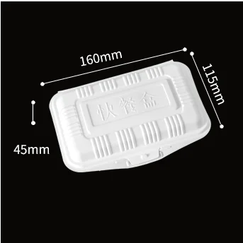 Custom Logo Mfpp Clamshell Take Away Hinged Lid Boxes To Go Lunch Container Restaurant Plastic Disposable Food Container