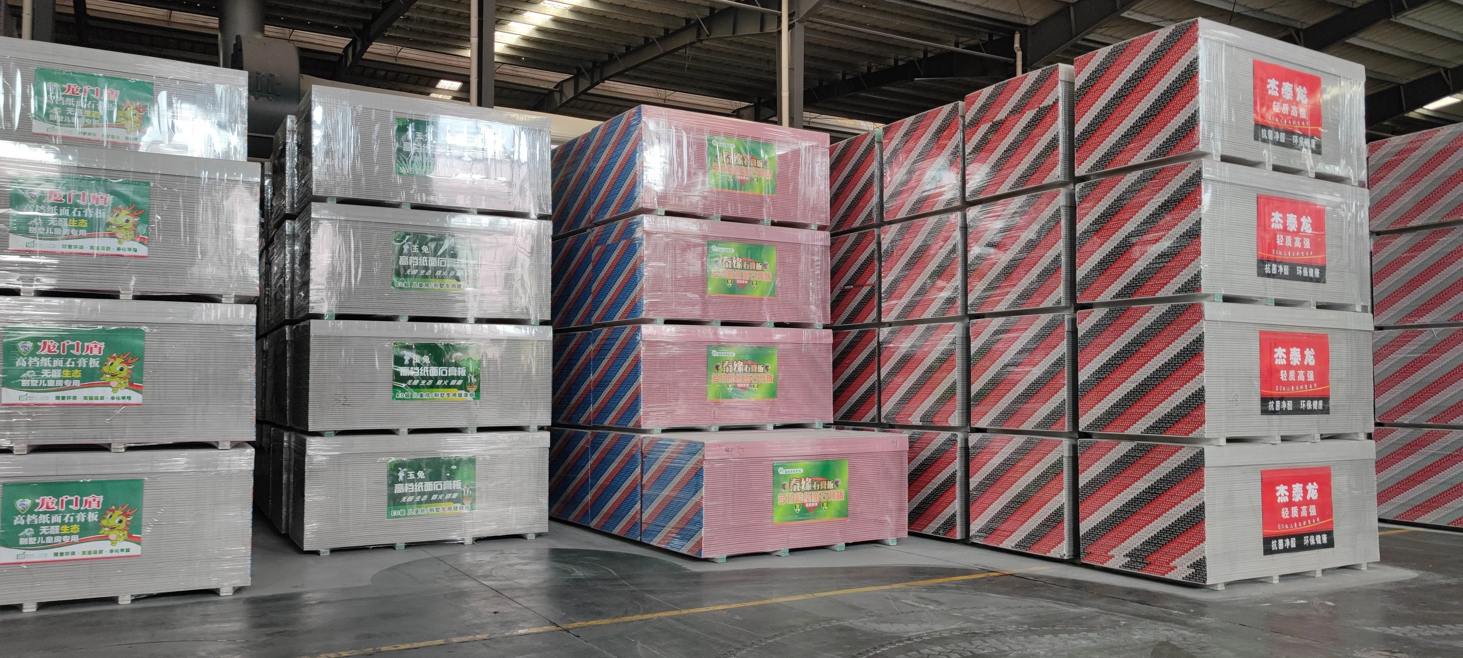 standard gypsum plaster board good quality