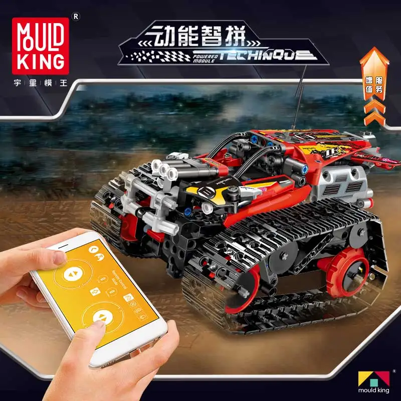 Строительные блоки Mould King 13036 Red Technic Tank детские развивающие строительные игрушки пластиковая цветная коробка