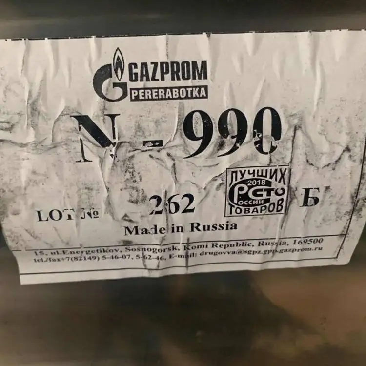 High Purity Electrical Conductive Carbon Black Li For Li-ion Battery Cathode Raw Materials CAS 64365-11-3