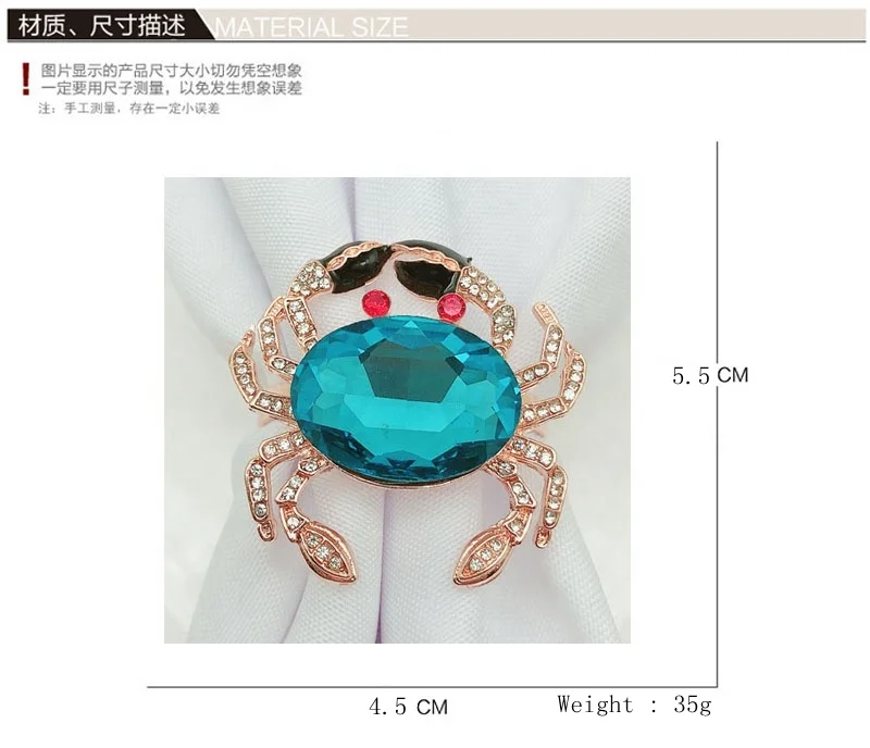 Luxury Rose Gold Crab Napkin Ring Christmas Blue Crystal napkin rings Animals Dinner Napkin Rings Wedding for Table Decoration