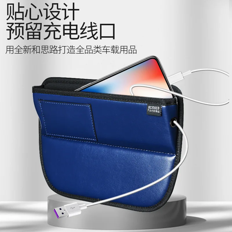Car Tool Storage Box Wholesale Leather Car Seat Slot Storage Box Multifunctional Car Gap Storage Box
