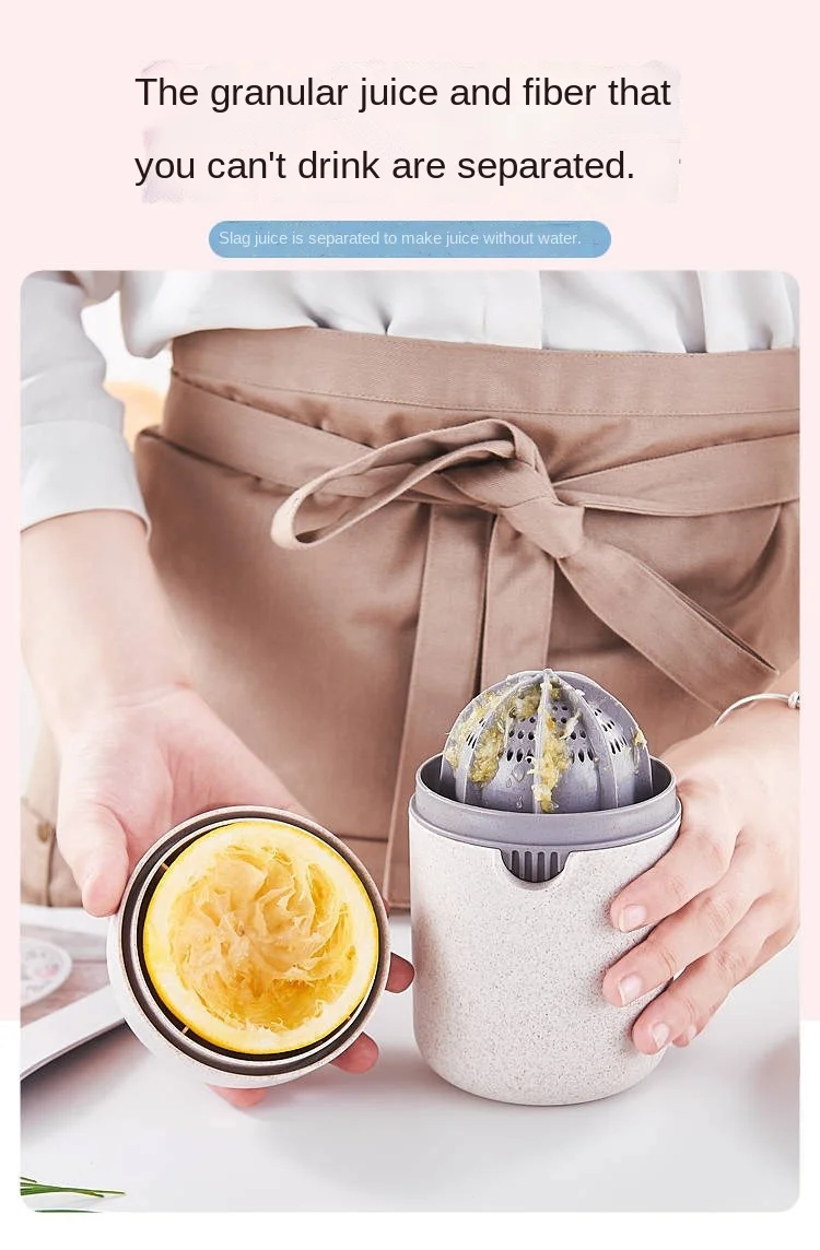 2021 New Manual Juicer Fruit Orange Juice Squeezer Household Orange Lemon Fried Juice Separation Squeezing Cup Mini Cup