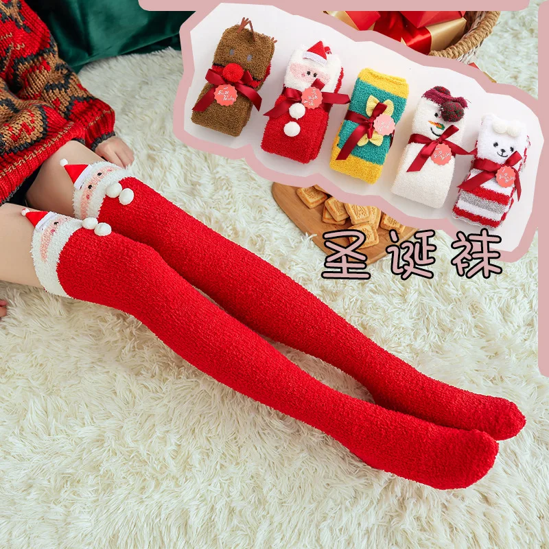 Bulk order beauty embroidery custom fabric Long cozy  leg warmers women winter knee high christmas fuzzy hosiery socks