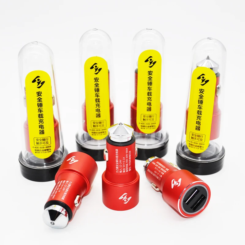 Factory price Tungsten steel mini car safety hammer for holiday festival gift