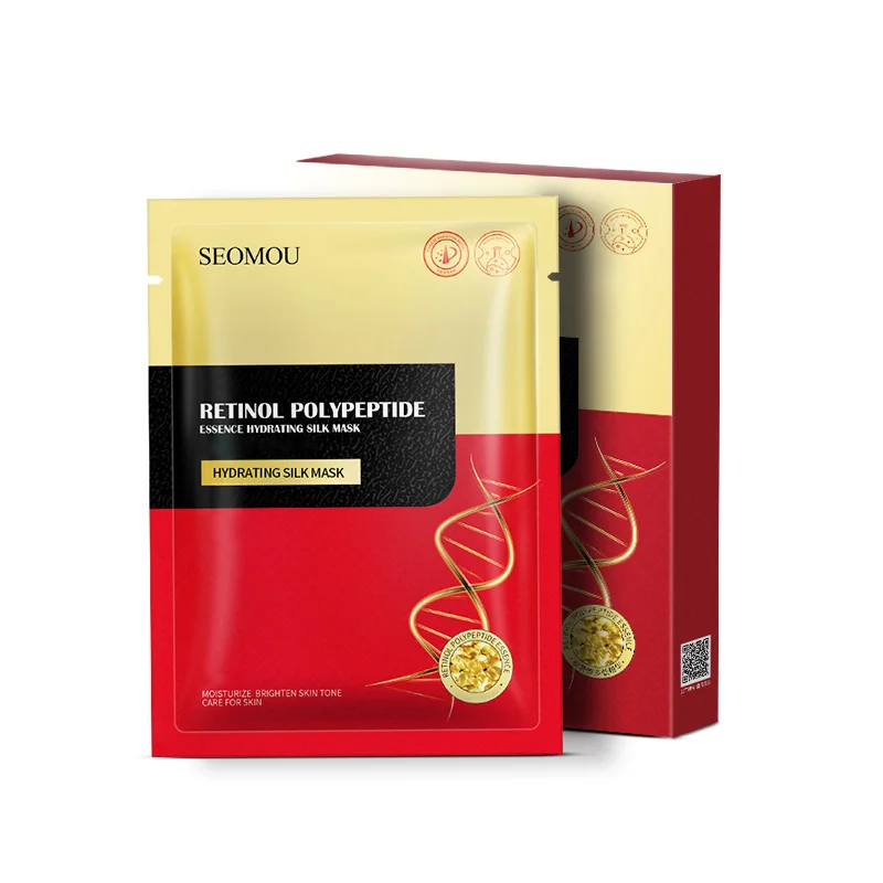 SEOMOU wholesale Korean cosmetics whitening repair organic mask moisturizing hydrating one-sided film