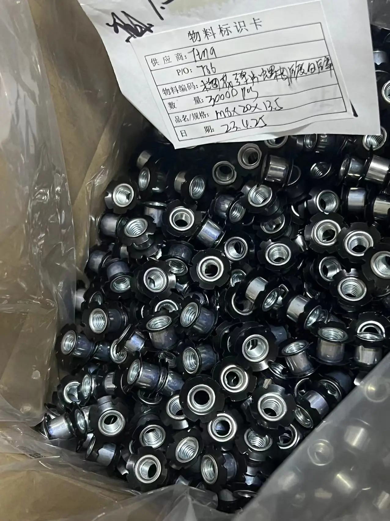 Quality wholesale china spring threaded inserts tube star nut plum shrapnel nut m2 m5 m6 threaded insert nuts