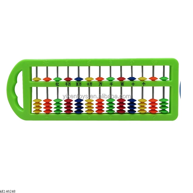 13 Rods Abacus Kids Students Math Abacus Toys Quality ABS Colorful Beads Chinese Abacus