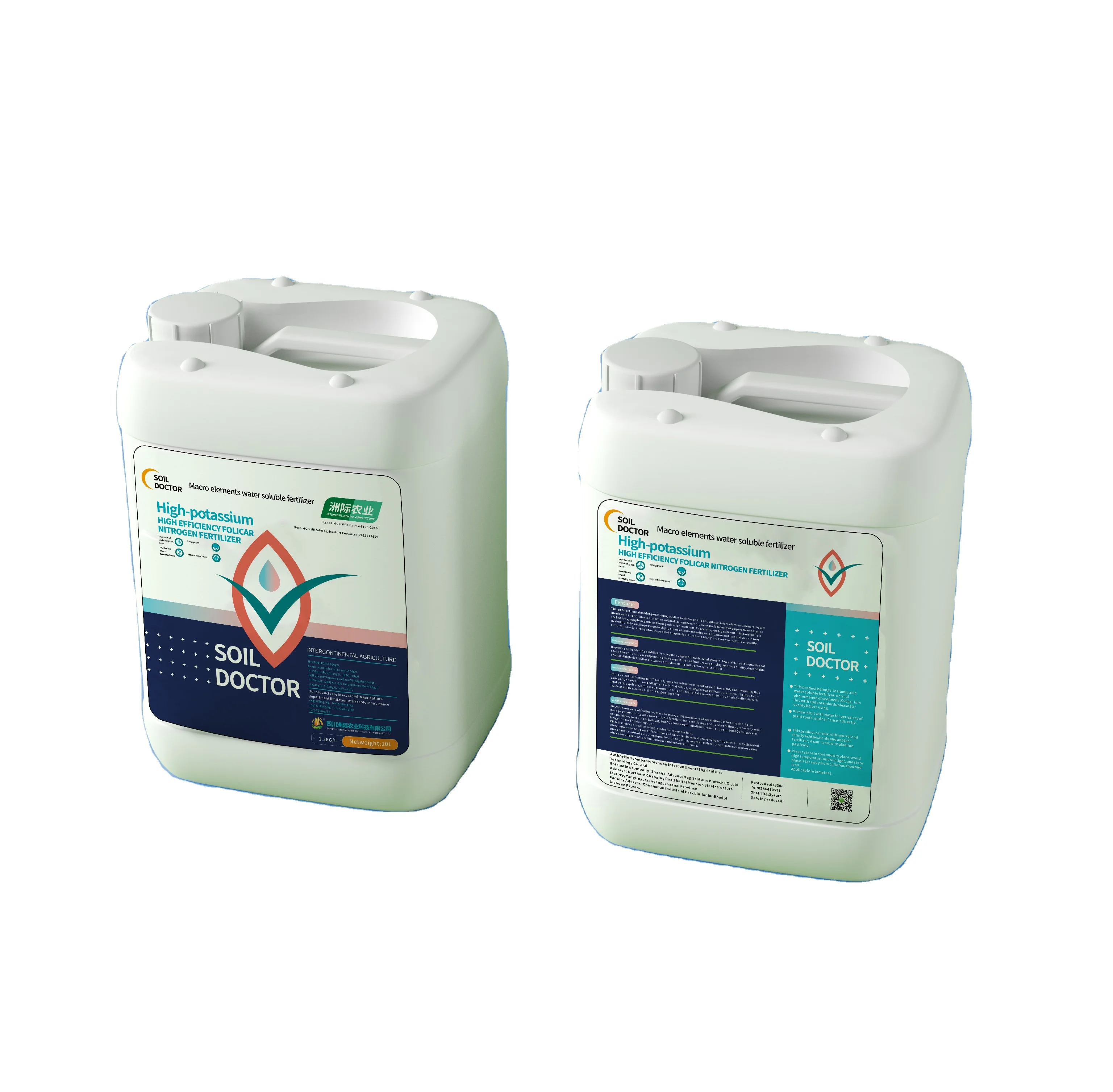 OEM logo lettuce tomato high potassium liquid npk 60 20 120 humic acid potash agricultural fertilizer for plants