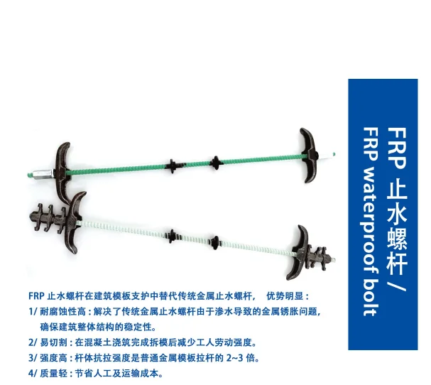 frp rockbolt with thread applying for nut and plate