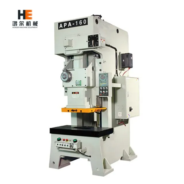 High Precision Power Punch Press Machine With Decoiler Straightener NC Feeder Machine For Metal Hardware Parts Stamping