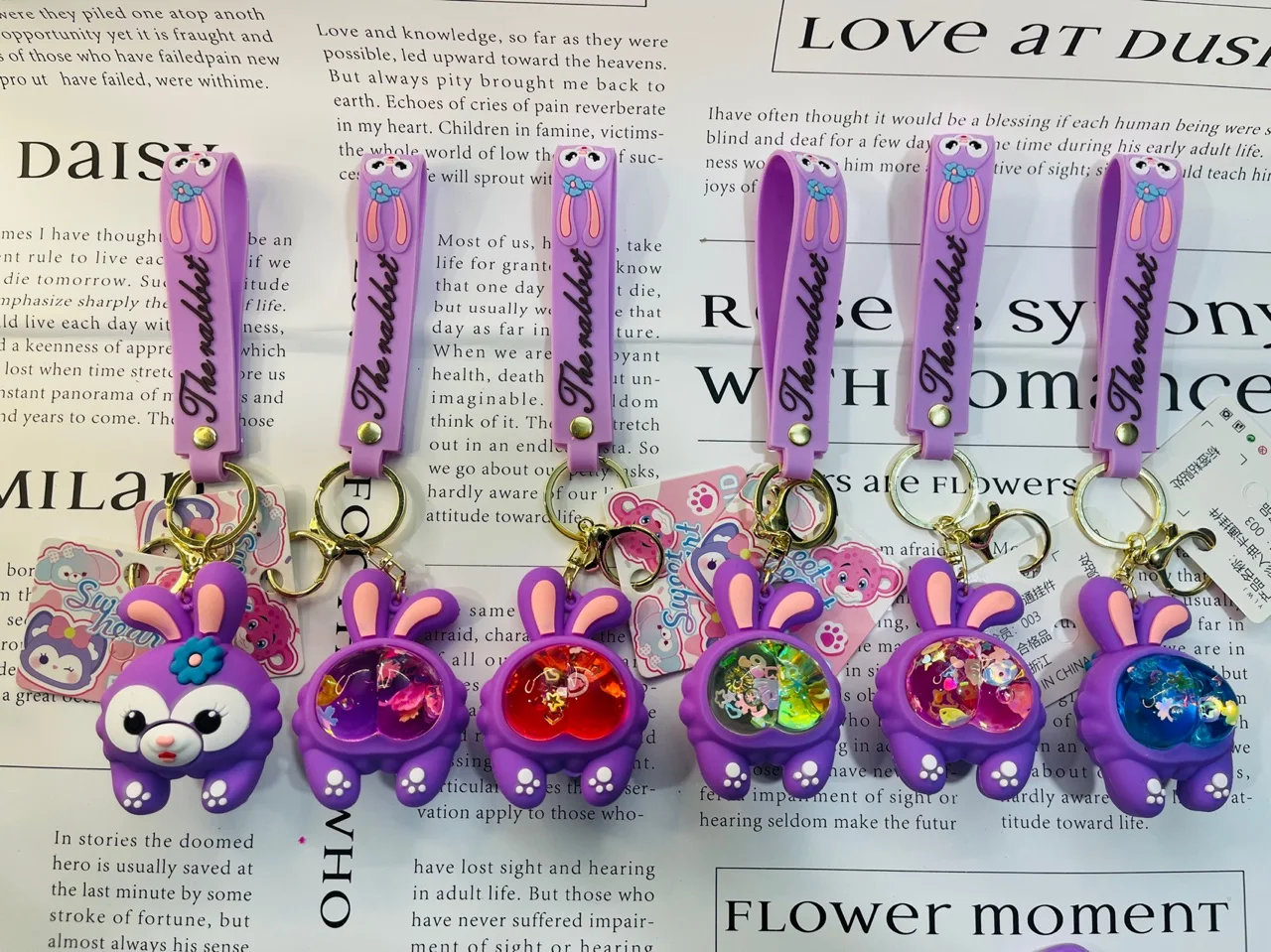 Oil Floating Fruit Strawberry bear Quicksand Ass Filled Glitter Liquid Keychain Cute Fruit Liquid Bag Key Chain Pendant for kids