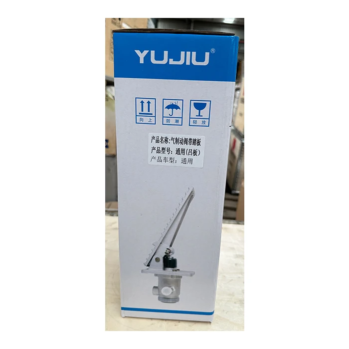 Loader Forklift Brake Master Pump Air Brake Valve