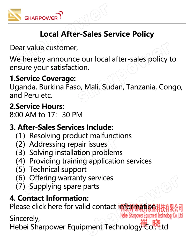 SHARPOWER cold heat screw hydraulic coconut peanut olive  oil pressing machine production line for africa