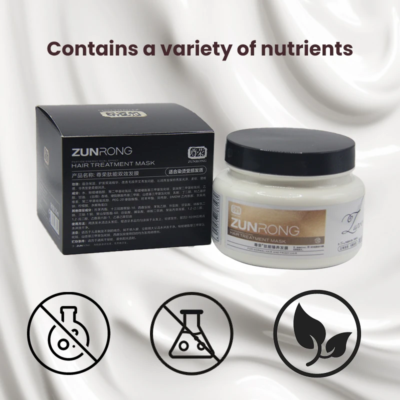 Zunrong hair revitalizing mask keratin treatments mask factory price ultra soft professional collagen