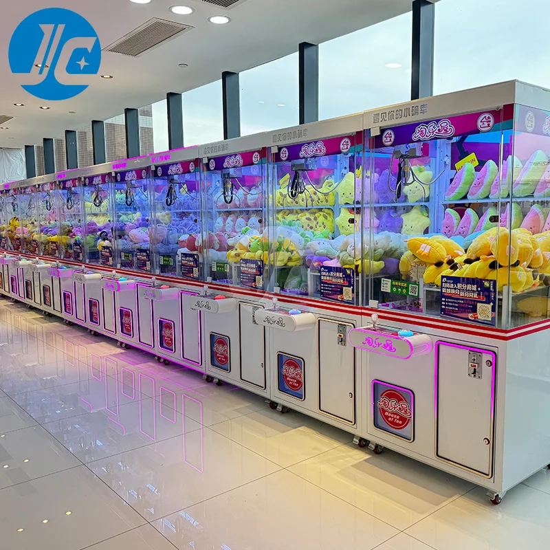 Arcade Doll Gift Claw Machine Game Console Plush Toys for Claw Machine Toy Crane Machine