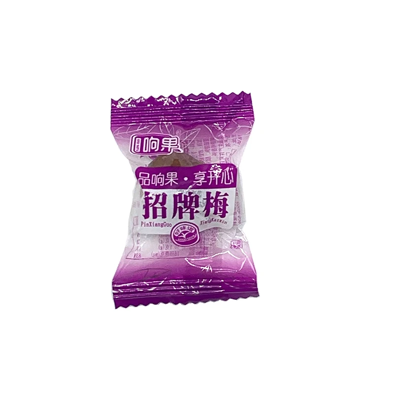 Good Quality Chinese Wholesaler Sweet and Healthy Specialty Preserved Plum (1600320085272)