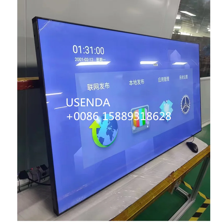 75 86 98 Inch 4K UHD Ultra Thin Bezel Flat Screen Commercial LCD Advertising Display Android Wifi 86 Inch 4k Screen