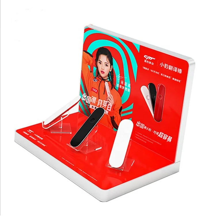 Custom counter-top acrylic retail store POS display stands for cosmetic,  consumer electronics