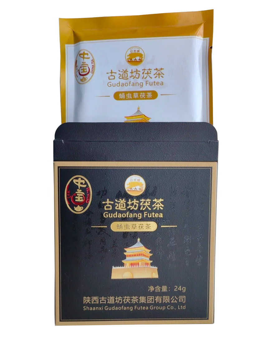 Лидер продаж чай gudaofang Cordyceps pupa подарочная упаковка прессованный