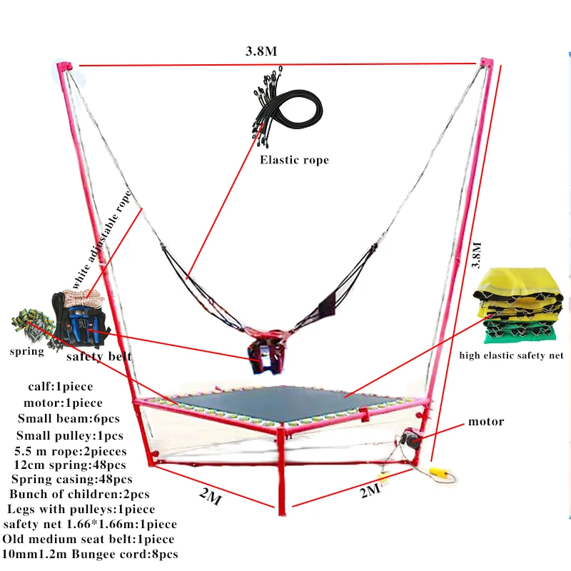 Electric Power-Driven Bungee Jumping Equipment for Kids and Adults Single Trampoline Bungee