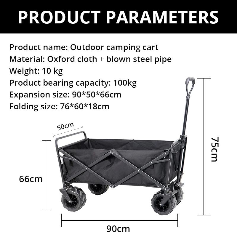 Foldable Custom OEM Collapsible Outdoor Garden Picnic Trolley Wagon Camping Cart