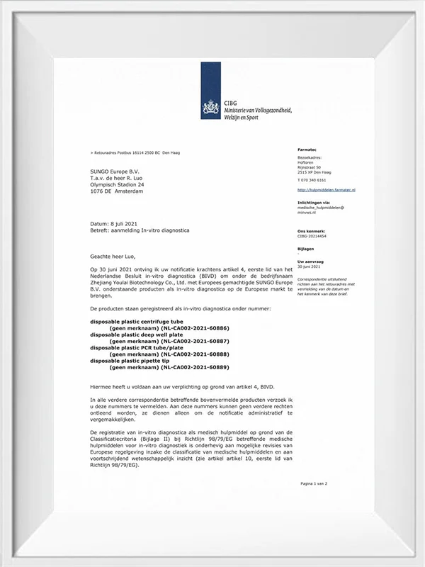 High Accuracy Autoclavable Plastic Liquid Polypropylene (PP) Pipettor Tips for Tecan