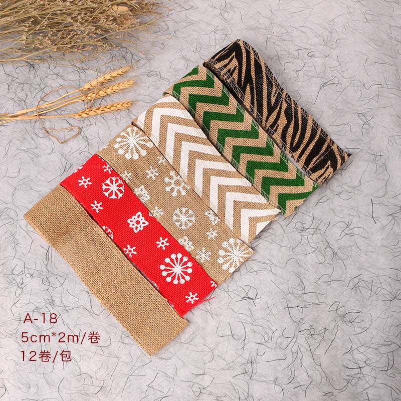 
Natural Burlap Roll Jute Ribbon Printing Ribbon For Decoration 