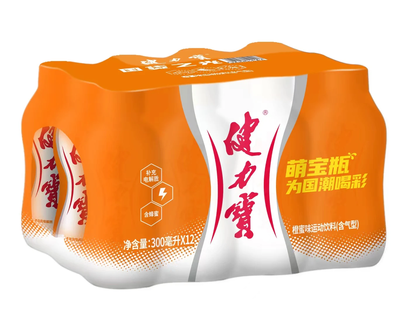 Оптовая продажа газированный напиток Jianlibao оранжевый ароматизатор фруктовый с китайским ароматом