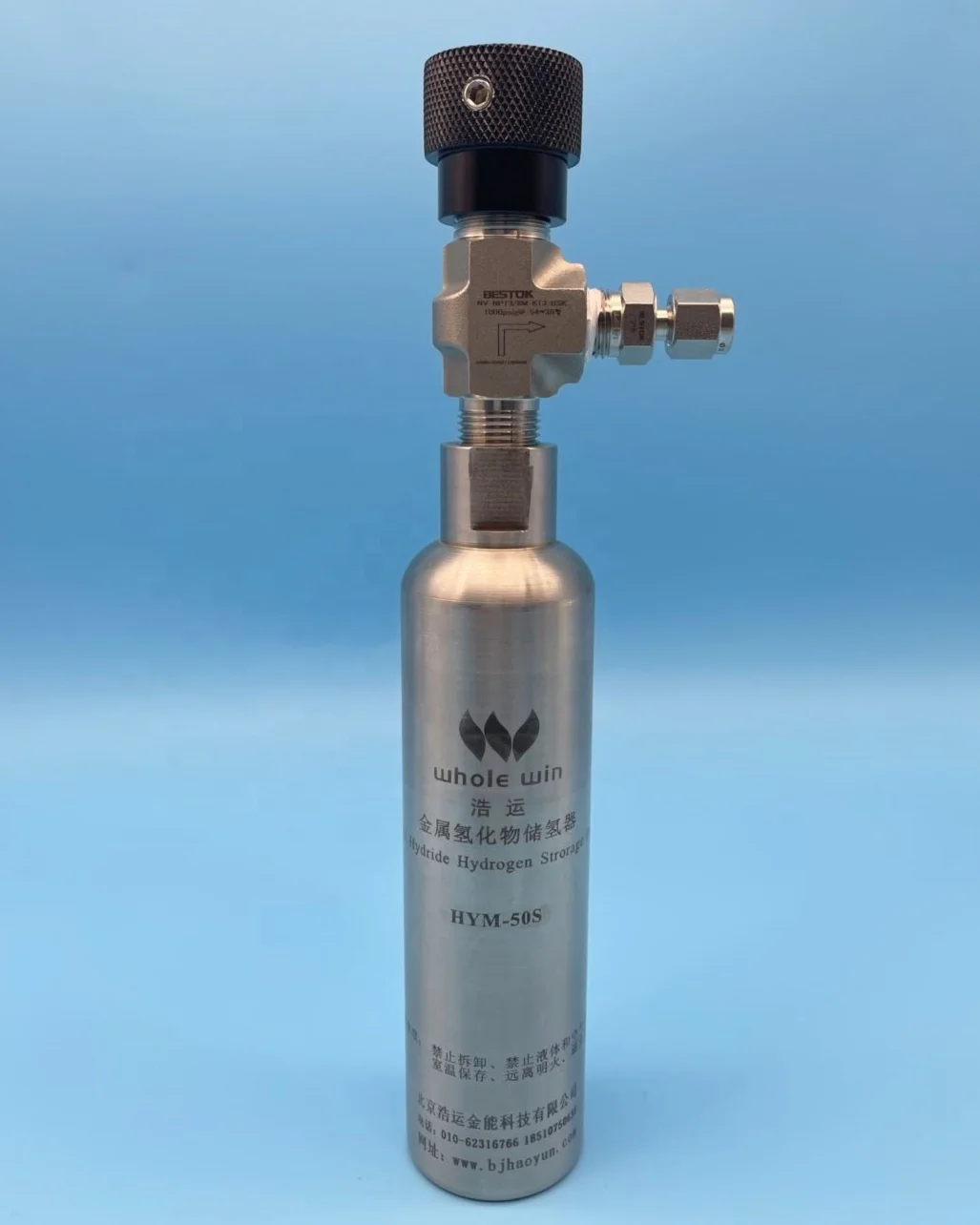 Metal Hydride Container Hydrogen Storage Device 50L Needle Valve Room Temperature