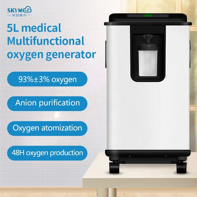  High concentration/Generador de oxigeno medical use psa 5lpm 5l oxygen generator for hospital/Clinica/Hogar