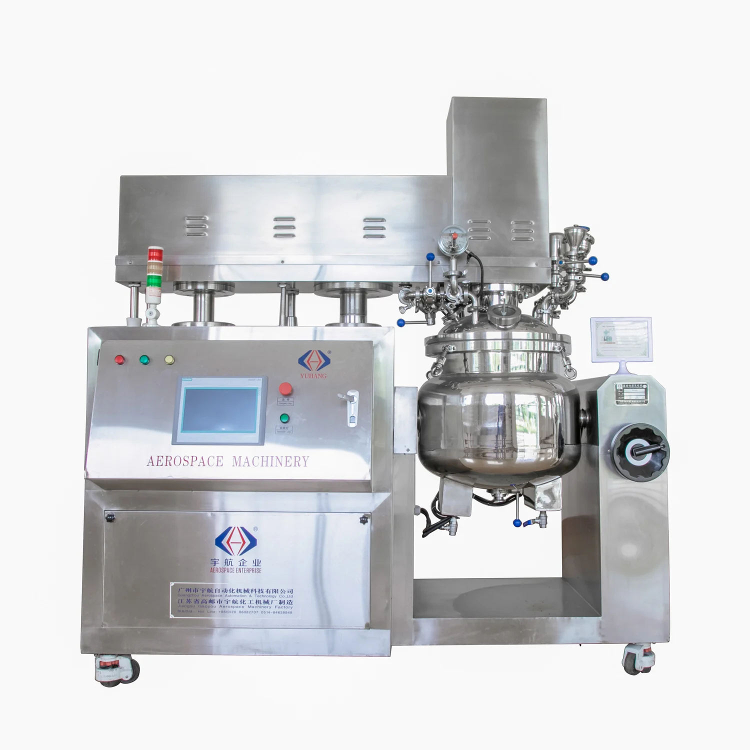 mayonnaise making equipment vacuum emulsify homogenous mixer