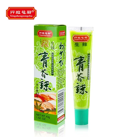 Raw spicy green mustard spicy horseradish