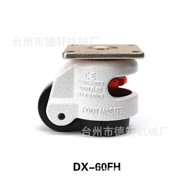 2020 factory direct industrial  heavy duty leveing adjustable casters wheels with brake