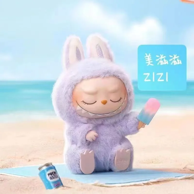 Wholesale Creative Anime Kawaii Labubu Doll Macaron POPMARTS Trendy Play PVC Blind Box Figure Brown Labubu  v1 v2 Toys