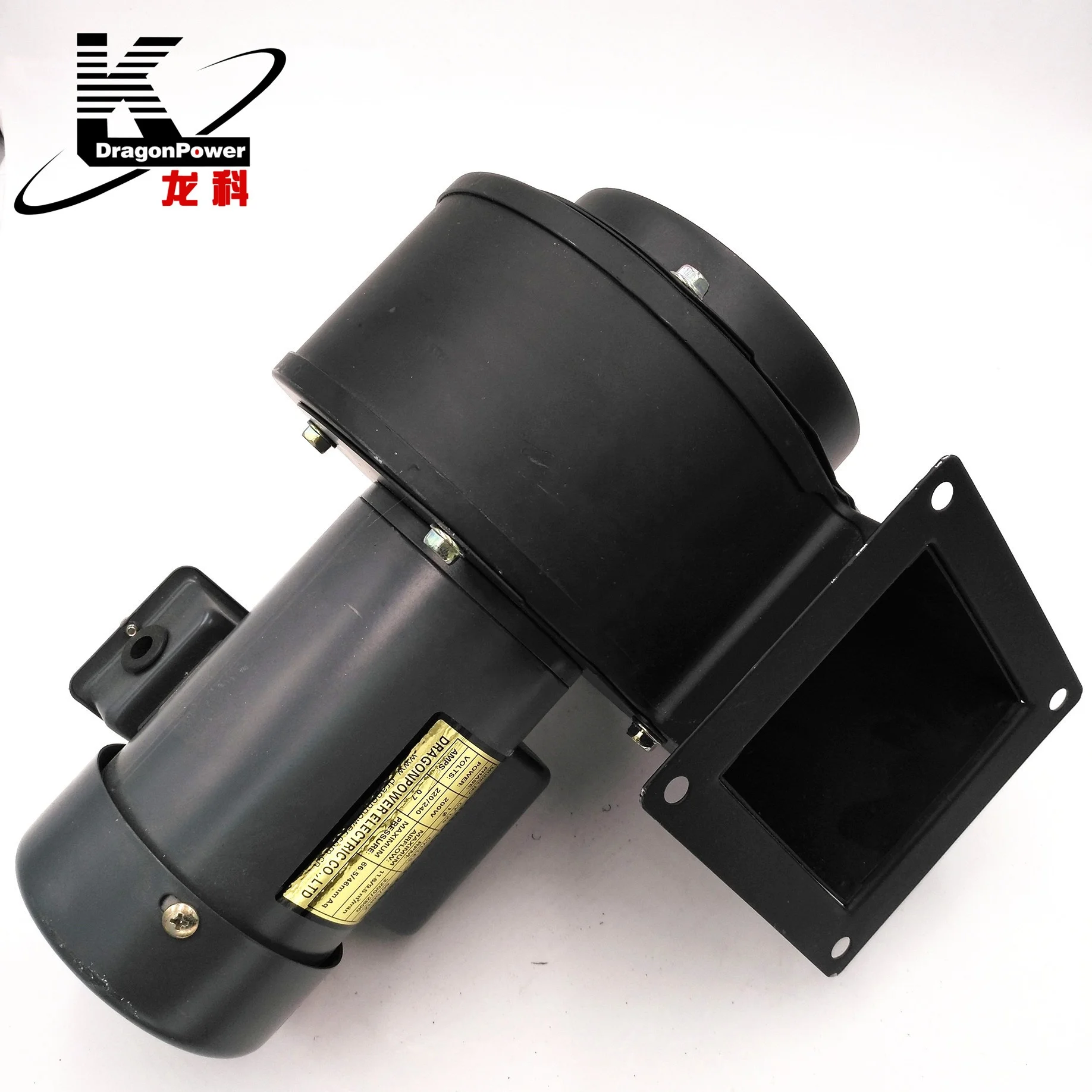 Industrial Small centrifugal blower fan