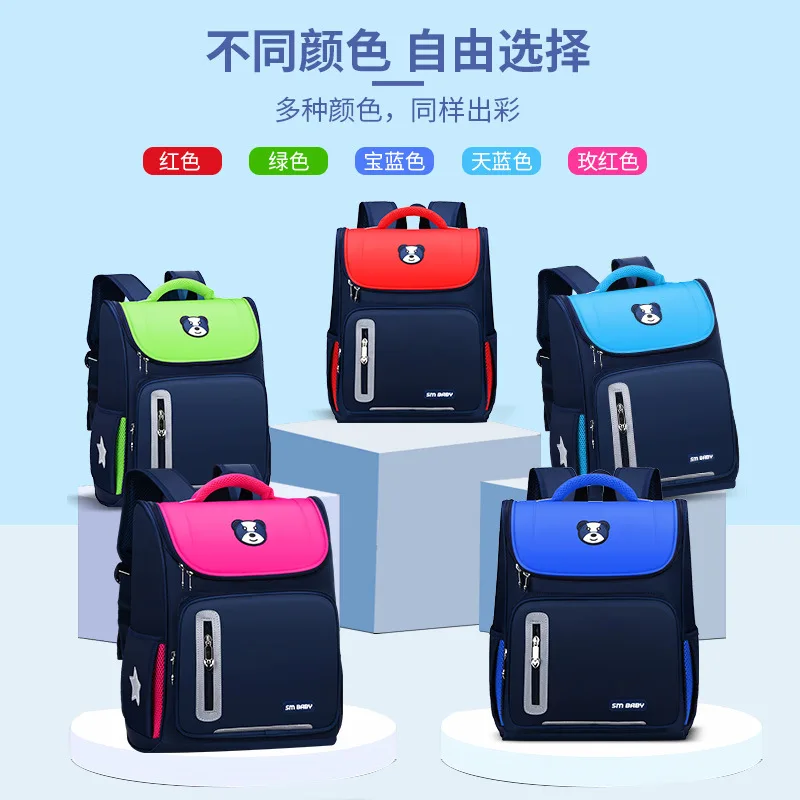 New Russian Wind Primary School Boys and Girls 3-12 Years Old Children Students Space Schoolbag Custom Printed LOGO