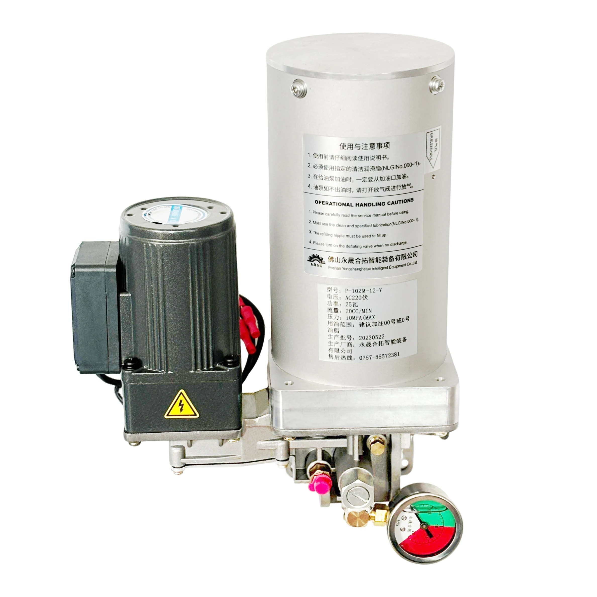 1.5L Metal Fuel Tank Progressive Electric Grease Pump Piston Lubricator with Liquid Level Alarm for Grease Lubrication system